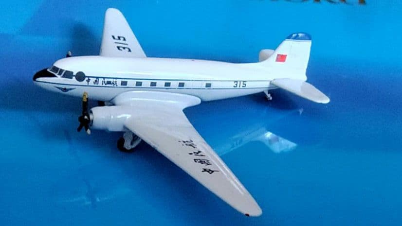 中国民航　ダグラスエアクラフトLI-2 (Dc-3) アエロクラシック