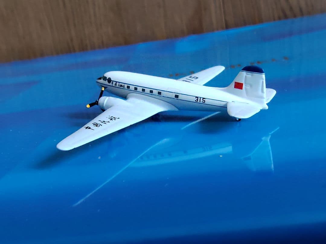 中国民航　ダグラスエアクラフトLI-2 (Dc-3) アエロクラシック