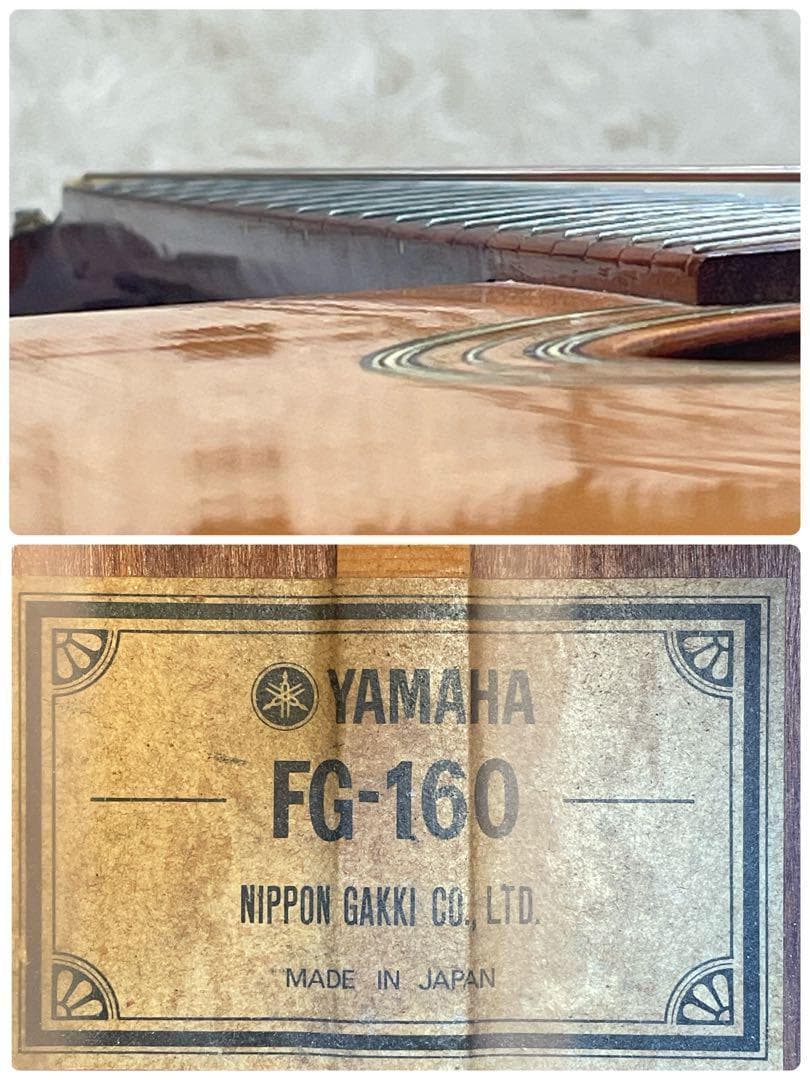 YAMAHA FG-160 アコースティックギター グリーンラベル ヤマハ