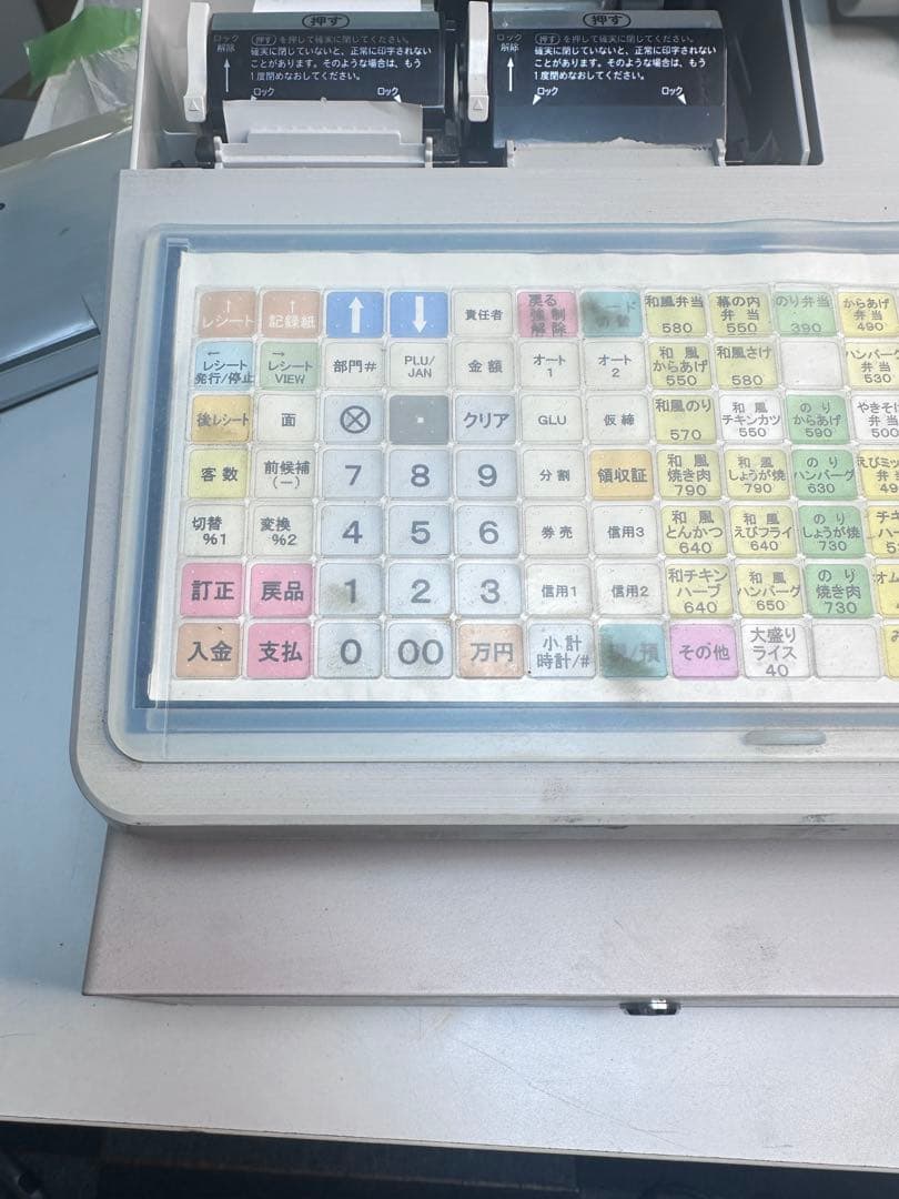 シャープレジスター　XE-A417　PC連携売上管理　最上位機種