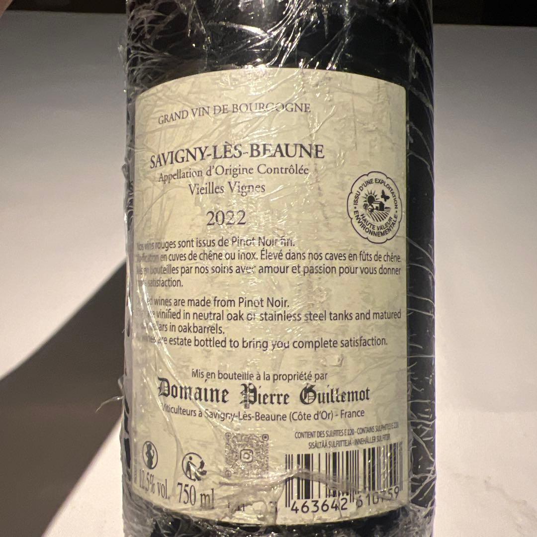 R-T　2本　クール