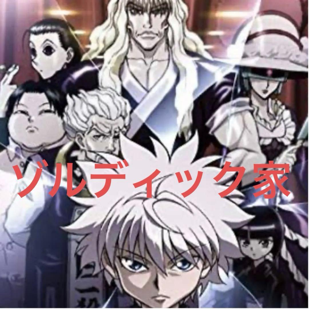 HUNTER×HUNTER フィギュア　ハンター×ハンター　フィギュア