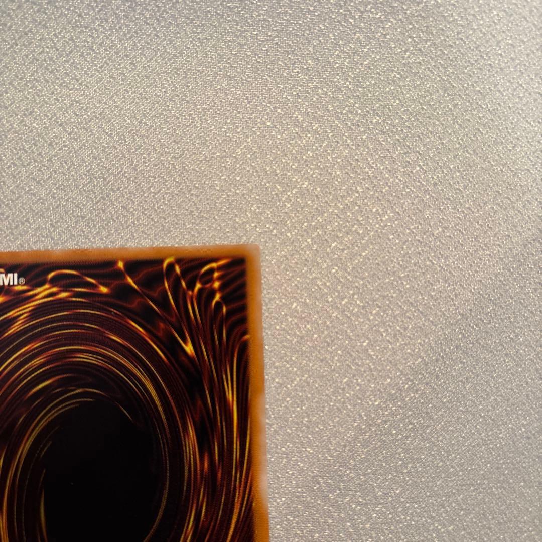 遊戯王　仮面魔獣マスクドヘルレイザー　レリーフ　1枚