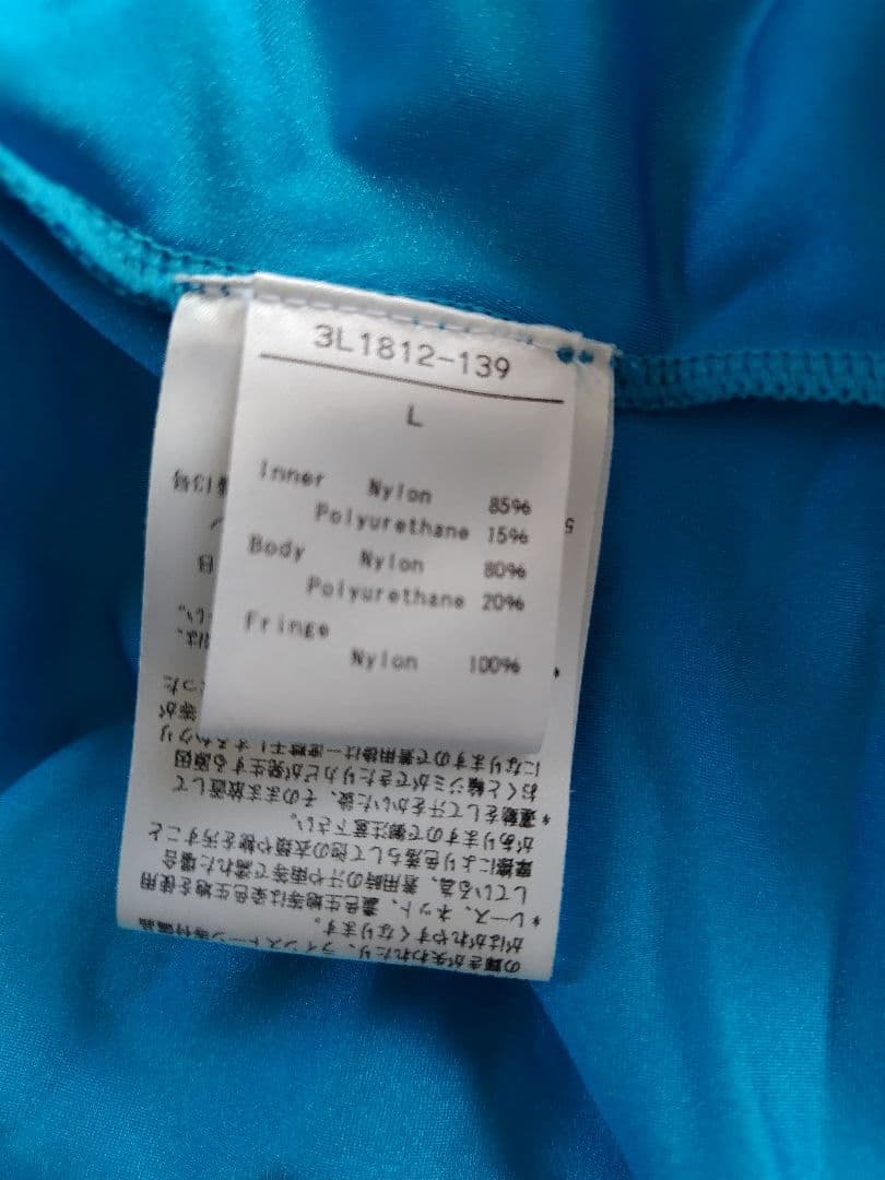 タカダンス ラテンドレス