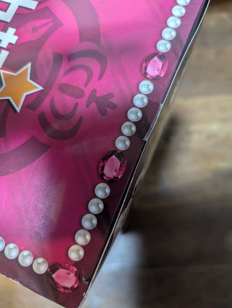 【新品未開封】ダンガンロンパ 江ノ島盾子 みんなのくじ　A賞 箱に傷みあり