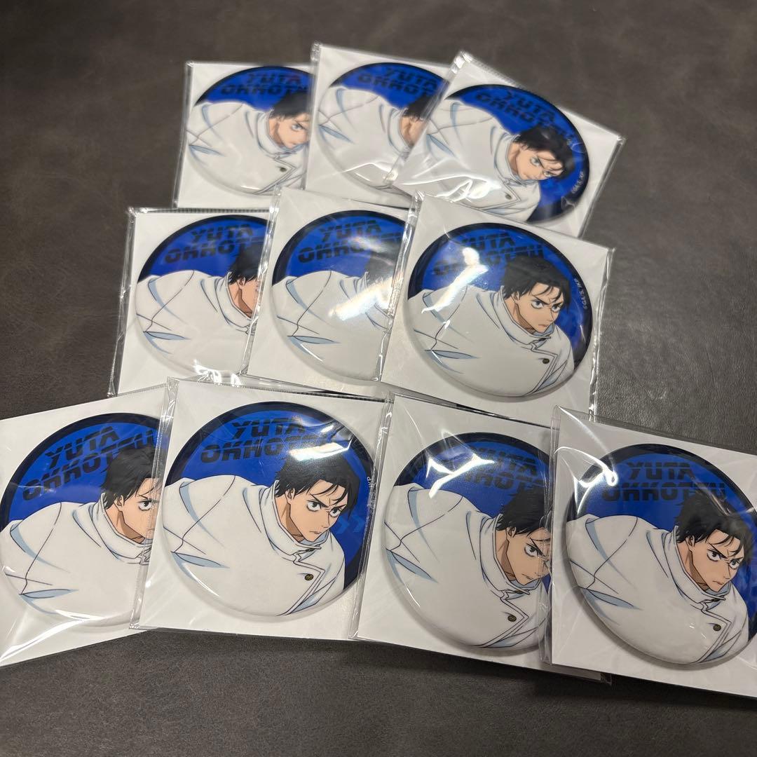 呪術廻戦 疾走 限定 即完売品 缶バッジ 乙骨憂太