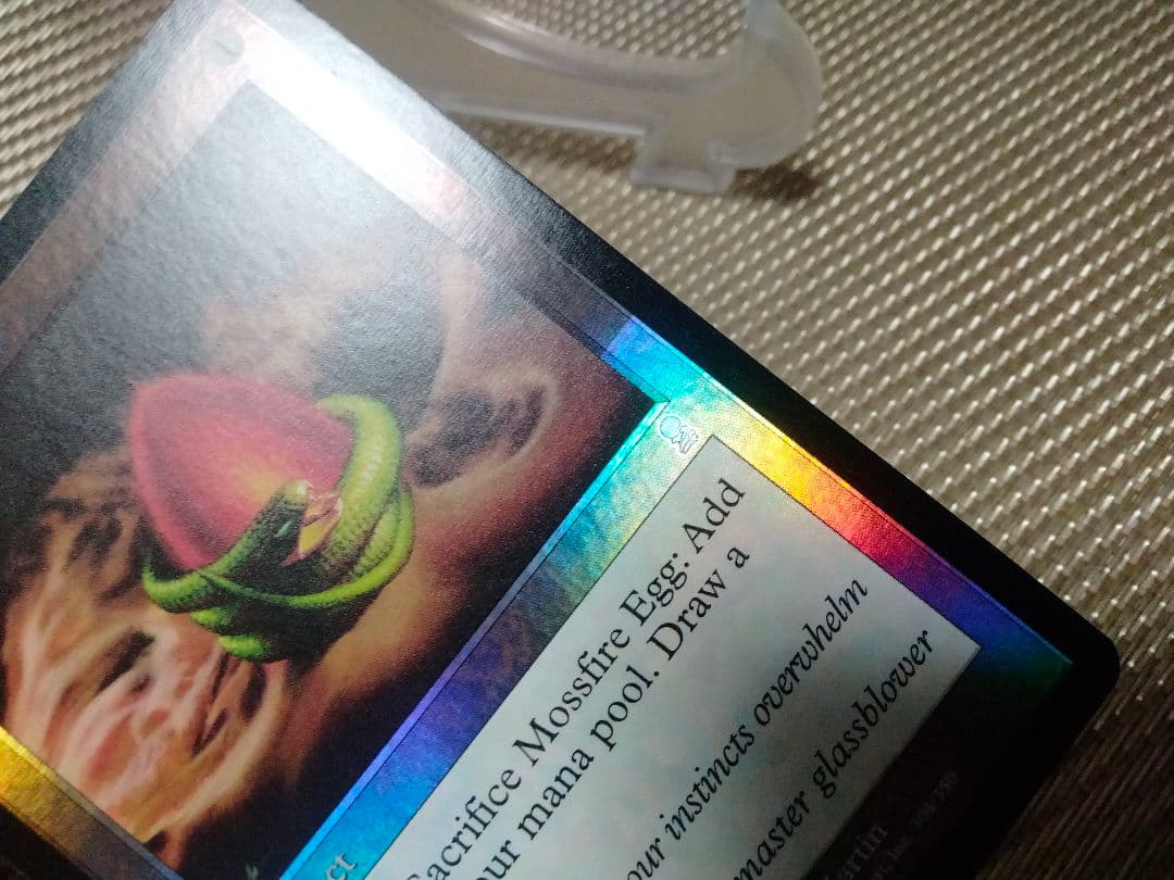 【ご確認用】オデッセイ foil モスファイアの卵 英語 1枚　MTG