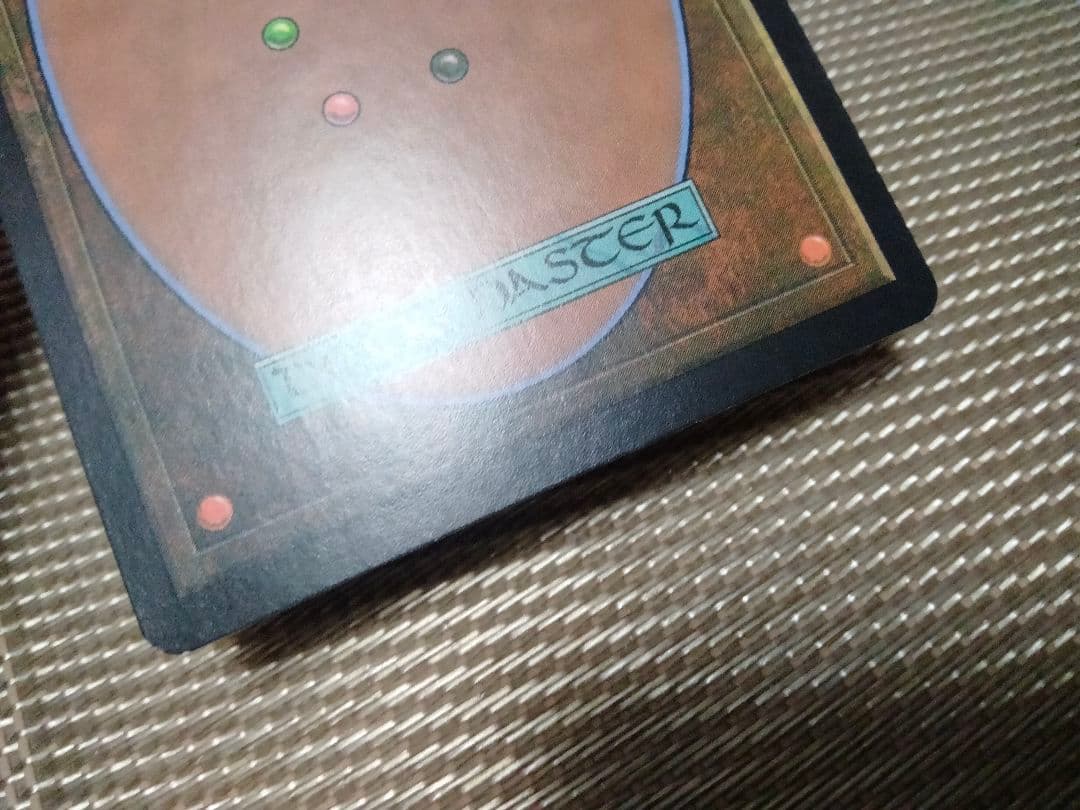 【ご確認用】オデッセイ foil モスファイアの卵 英語 1枚　MTG