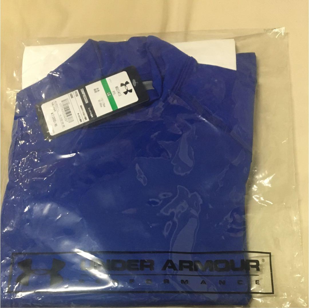 ウエイトトレーニング UNDER ARMOUR