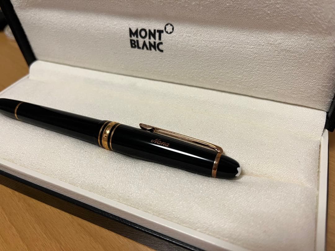 MONT BLANC 万年筆