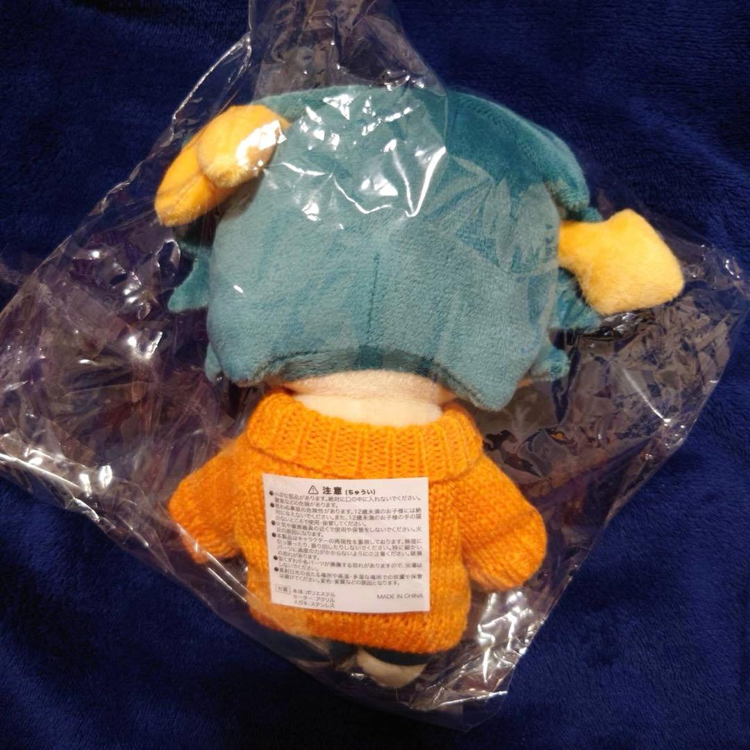 【新品未開封】Eve くじ アイコンぬい UnderBlueツアー ぬいぐるみ