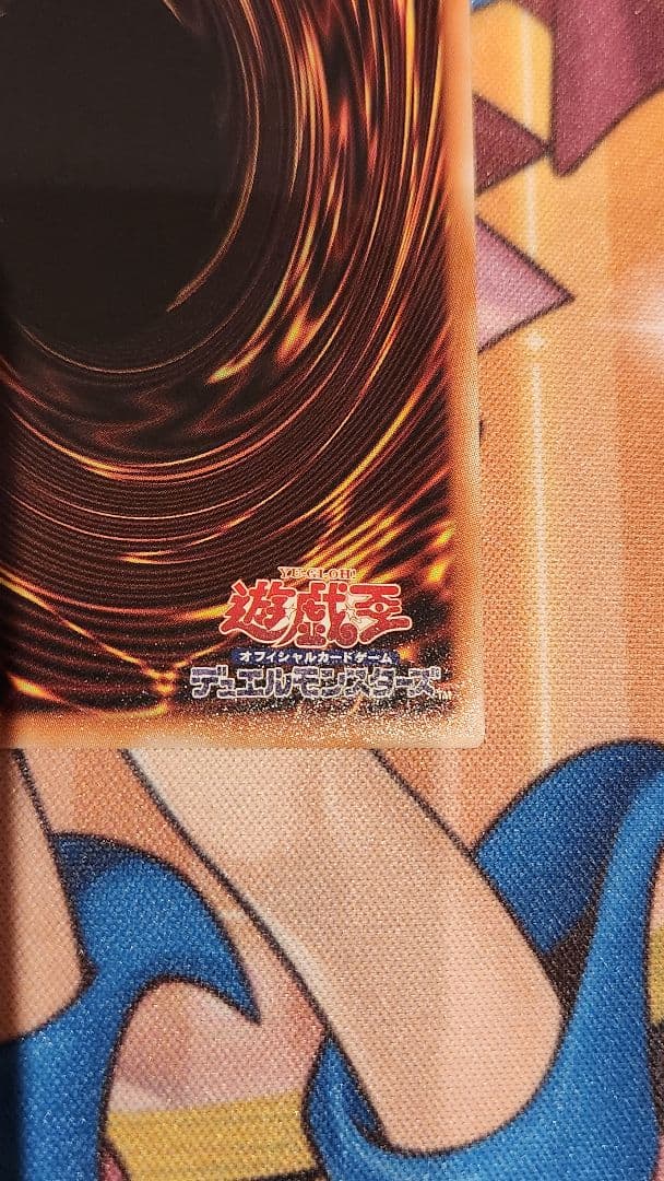 シンクロ・フェローズ プリズマ