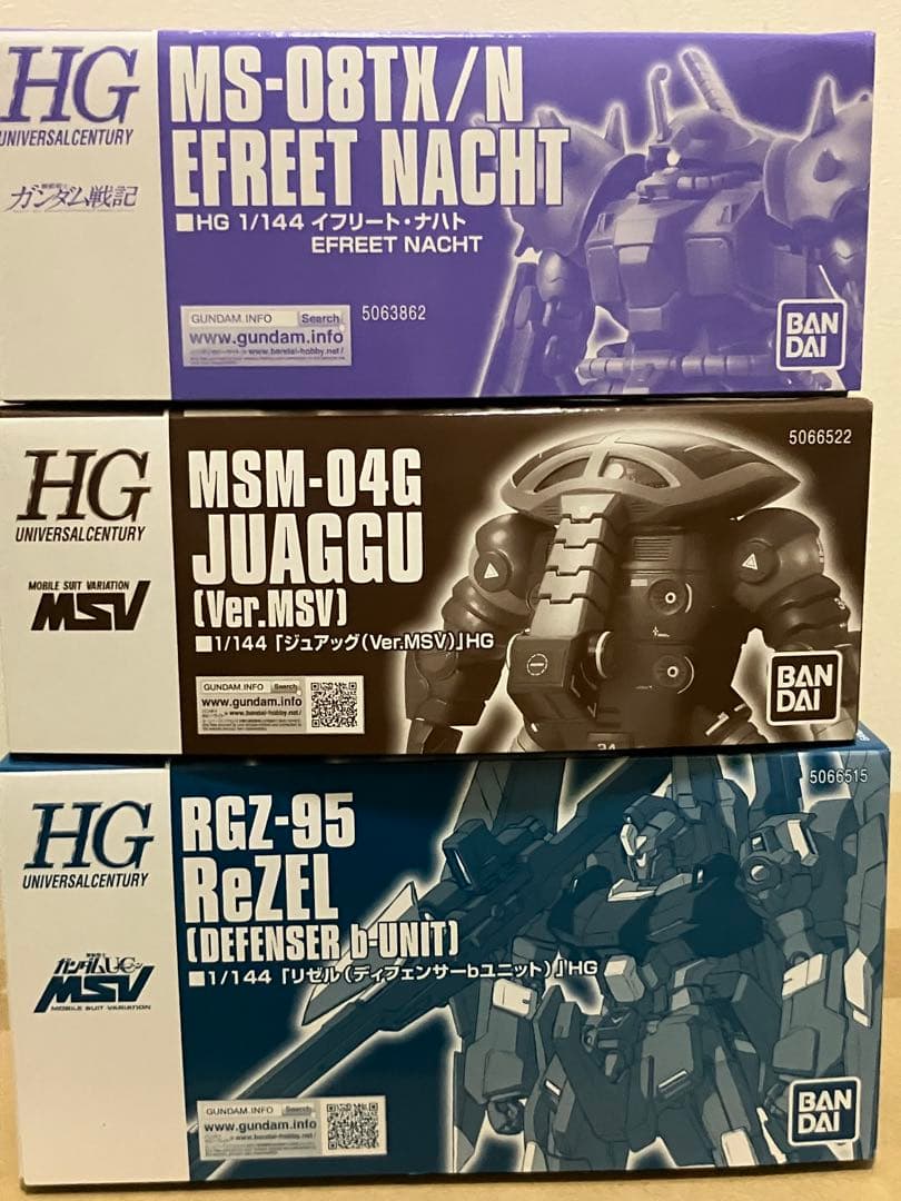 【未組立】ガンプラ 1/144 まとめ売り　HG