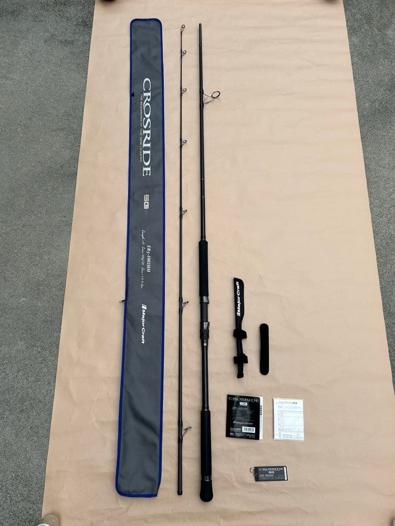 『クラス最軽量』　メジャークラフト　CROSSRIDE XR5-1002HH