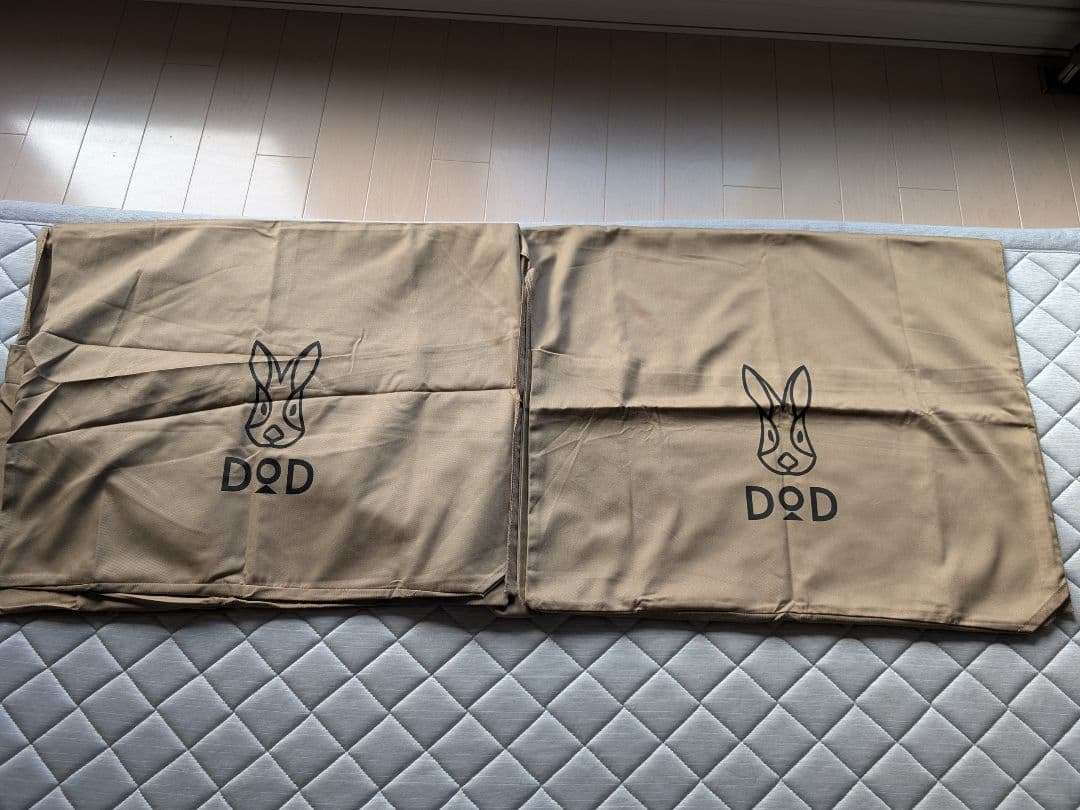 DOD ソトネノサソイS（タン）+キャプテンスタッグ ピロー　各２セット