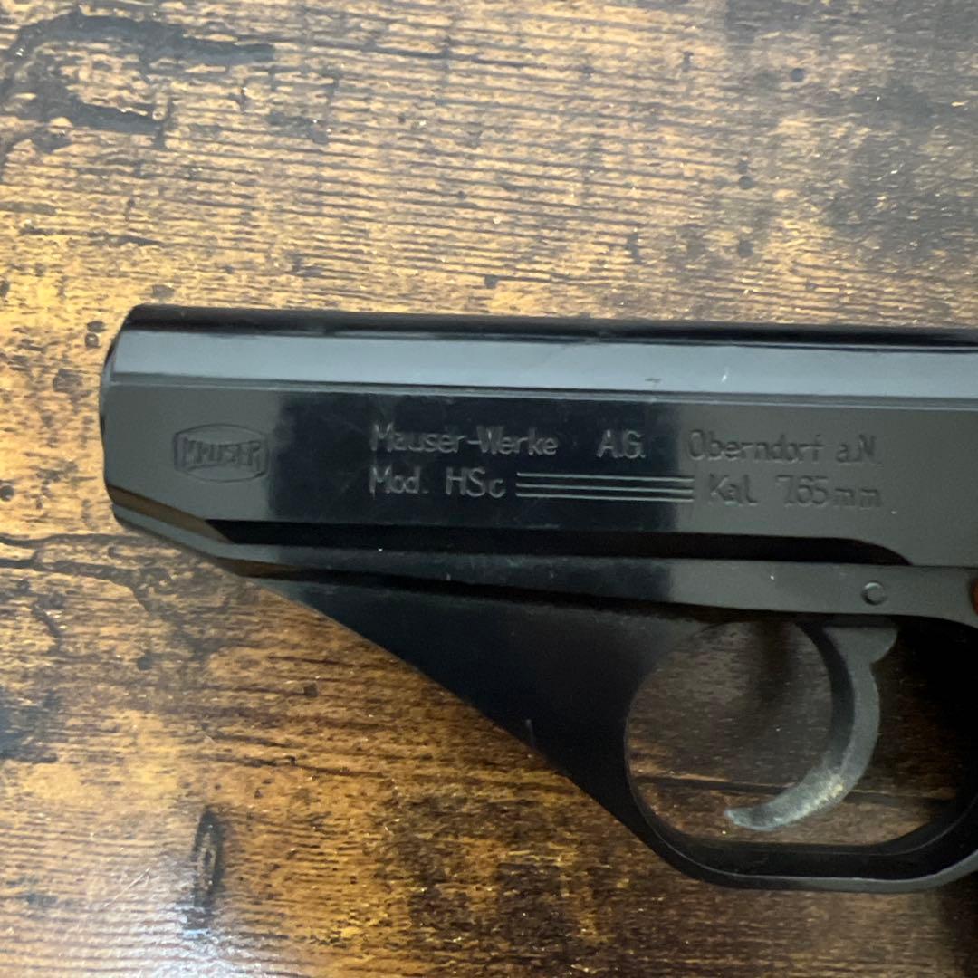 マルシン　Mauser HSc 固定スライドガスガン　 かぴばら