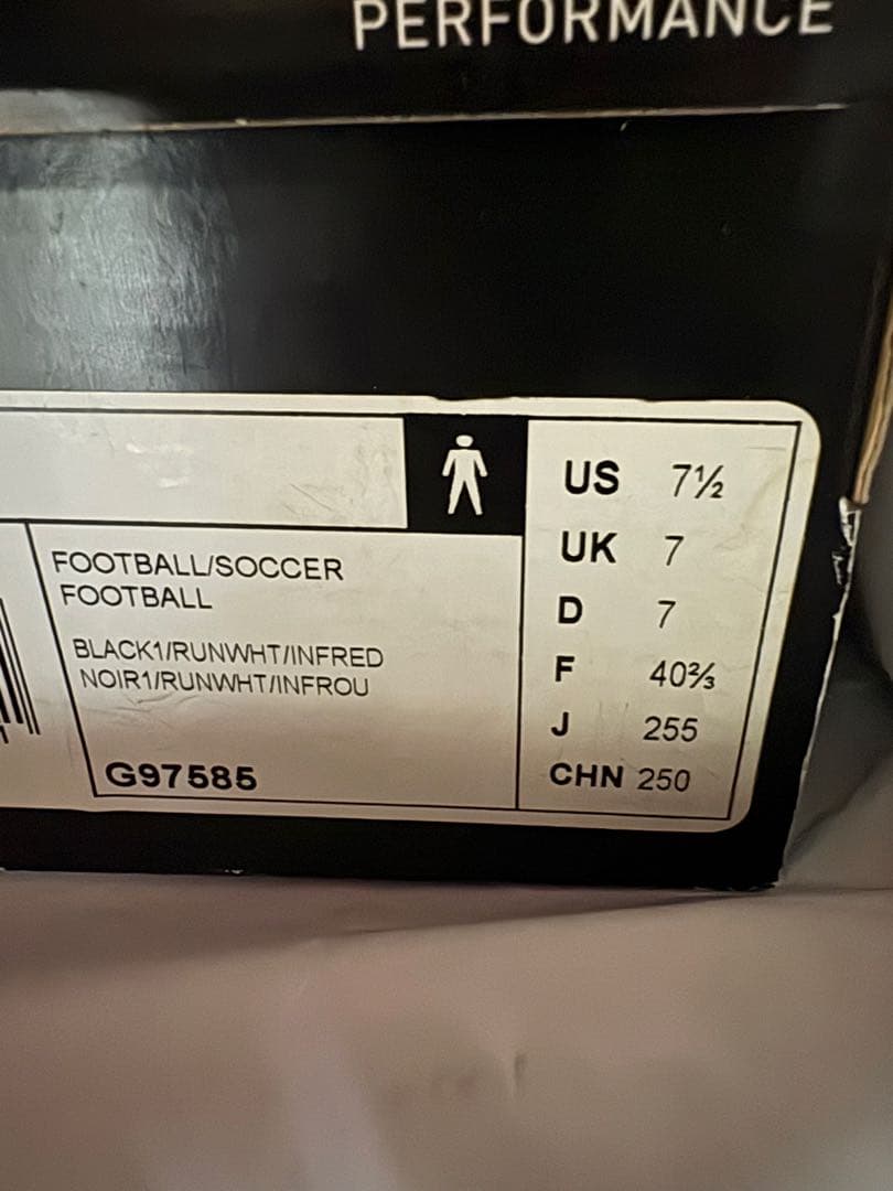 アディゼロF50 HG adidas 25.5cm