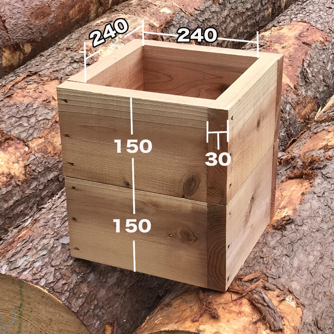 蜂巣箱用、継箱2段　２セット