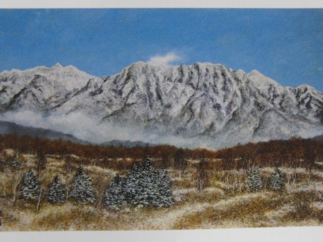 向井　潤吉、山野新雪（長野県上水内郡戸隠村越水）、希少な画集より