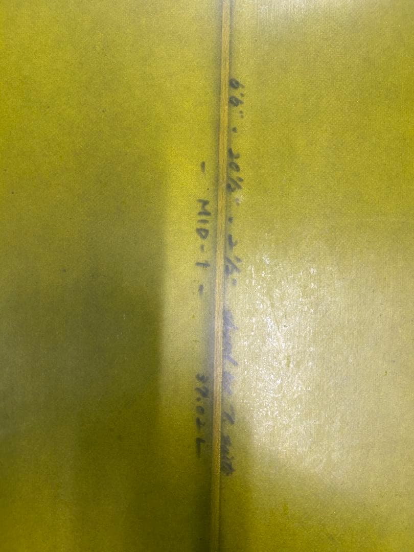 6.6 トライミッド