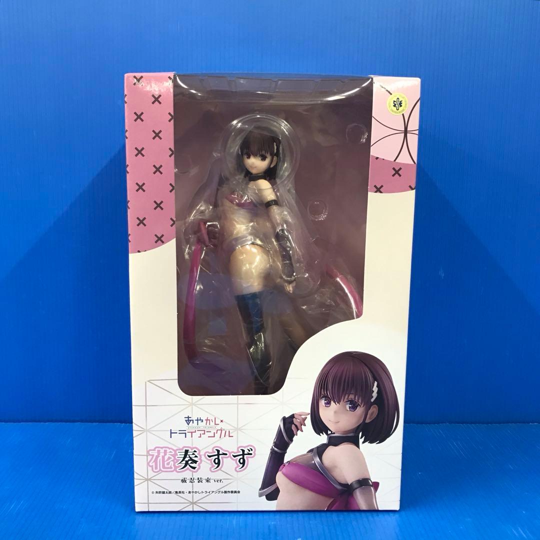 花奏すず 祓忍装束ver. 「あやかしトライアングル」