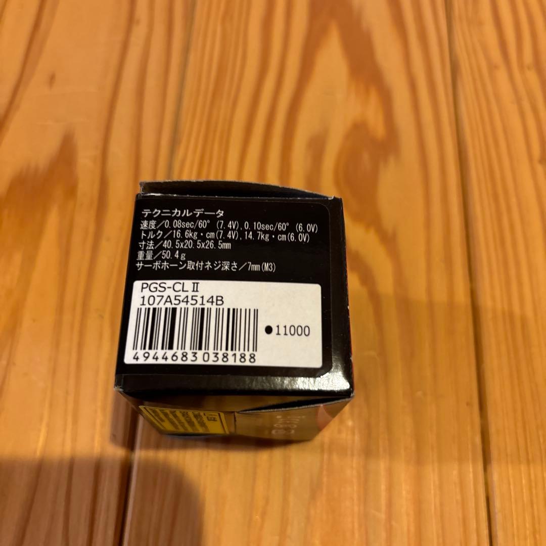 SANWA PGS-CL2 新品