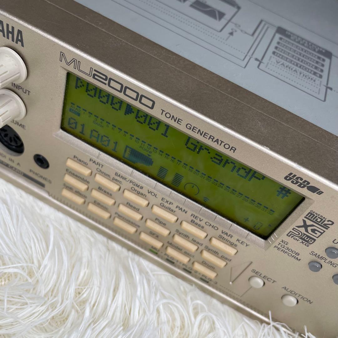 YAMAHA MU2000 トーンジェネレーター ACアダプタ付き