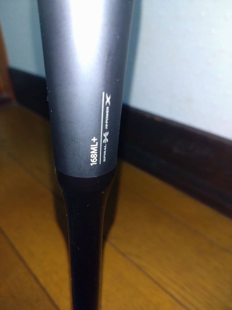 ジャッカル×シマノ　21ポイズングロリアス　168ML＋