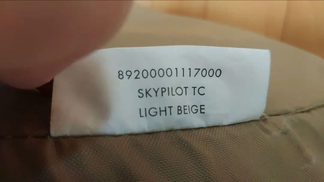 スカイパイロットTC　インナーテント　専用グランドシート　①と②を購入条件有り