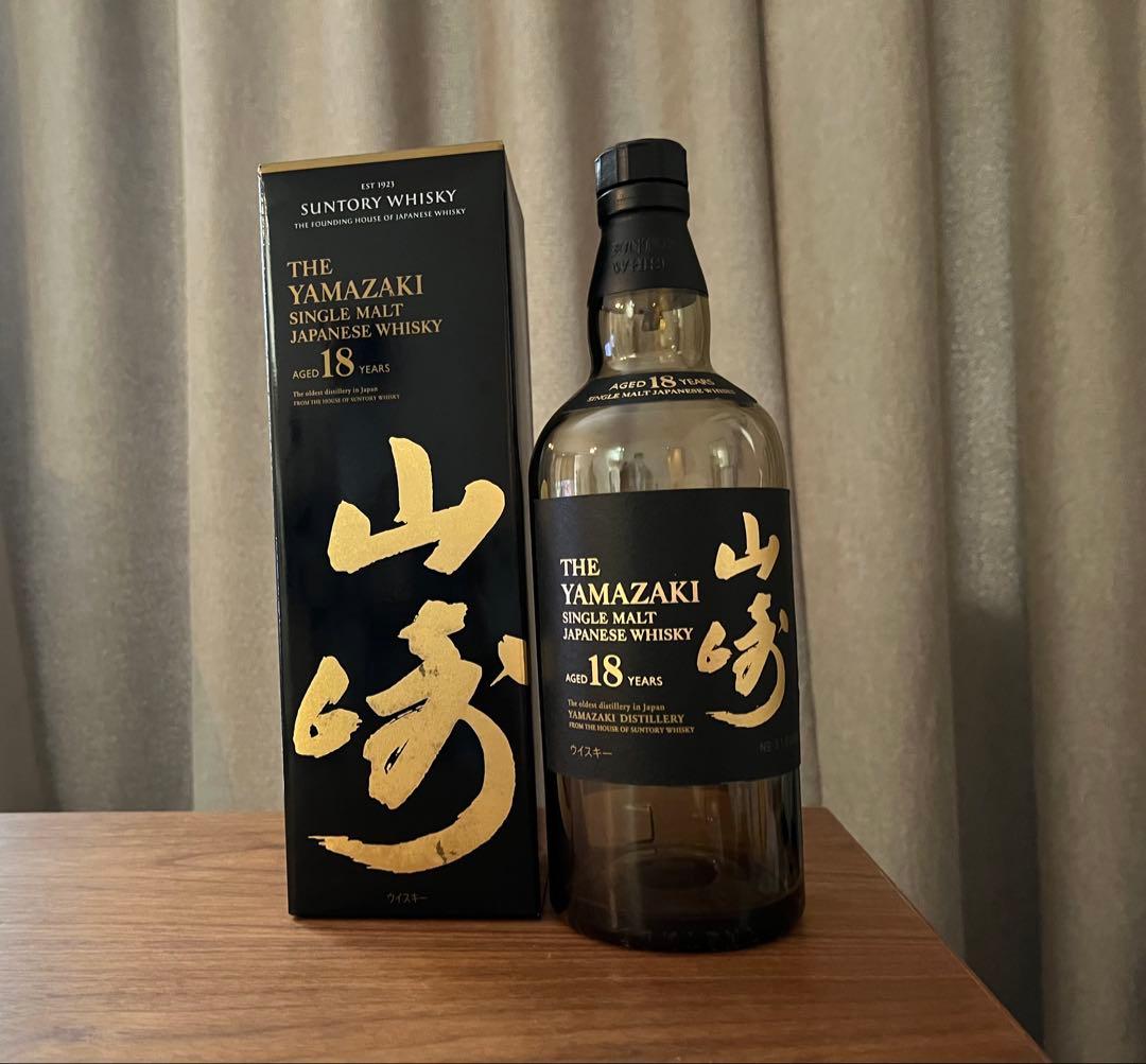 山崎18年　空瓶　箱付き