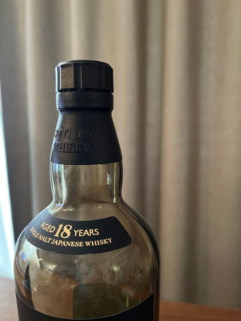 山崎18年　空瓶　箱付き