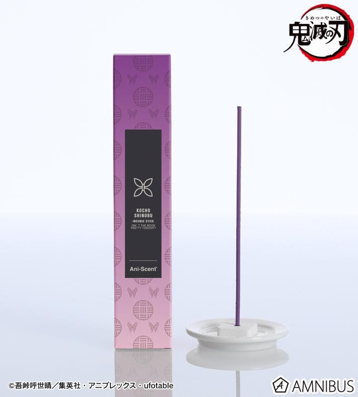 鬼滅の刃　胡蝶しのぶ Ani-Scent お香(インセンススティック)