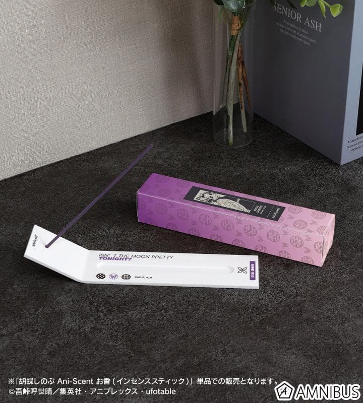 鬼滅の刃　胡蝶しのぶ Ani-Scent お香(インセンススティック)