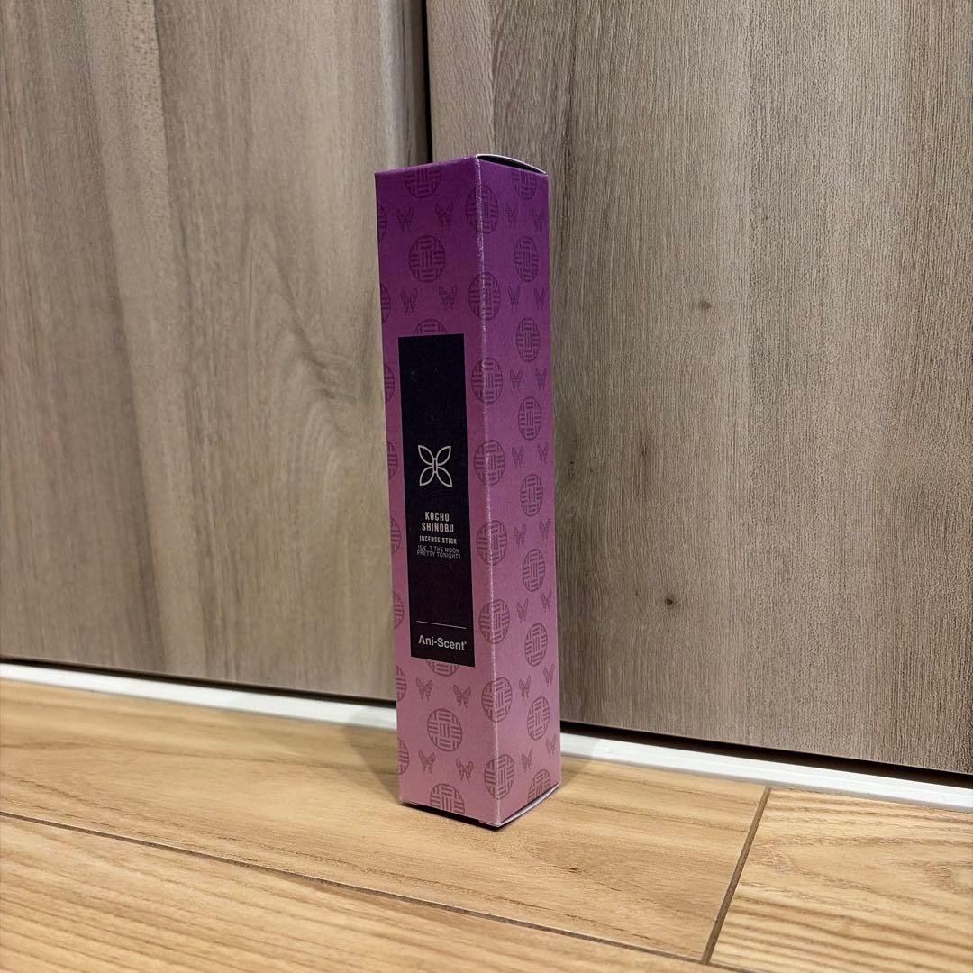 鬼滅の刃　胡蝶しのぶ Ani-Scent お香(インセンススティック)