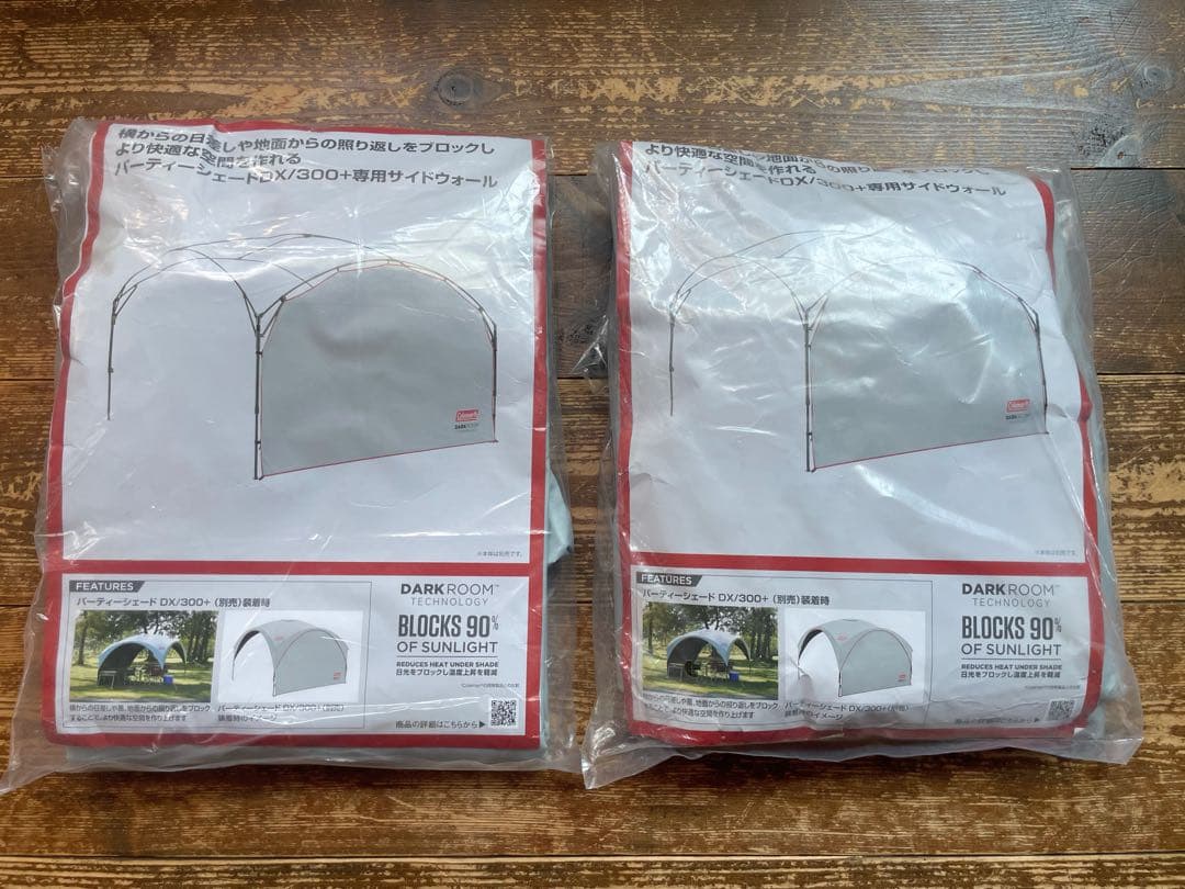 未使用　コールマン　パーティーシェードライト （サイドウォール×２付）