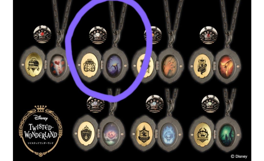 ツイステ　Q-pot.　コラボネックレス　オクタヴィネル