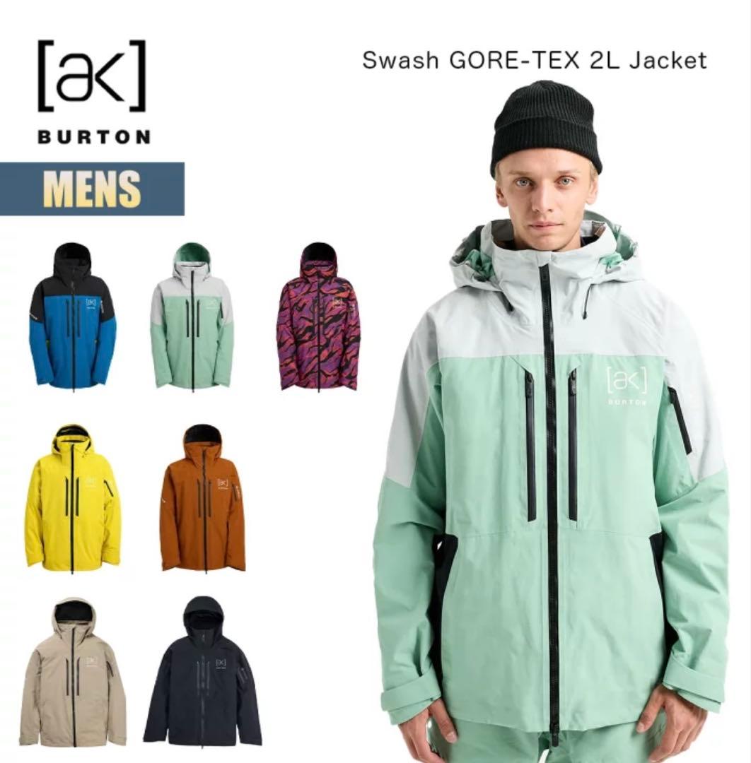 超美品！[ak] Burton バートン　スノーボードウェア 上下セット