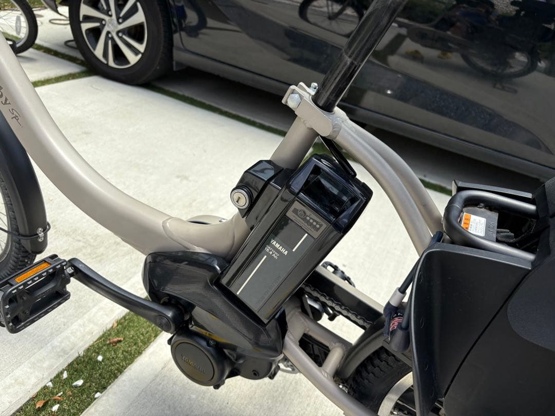 電動自転車　ヤマハ