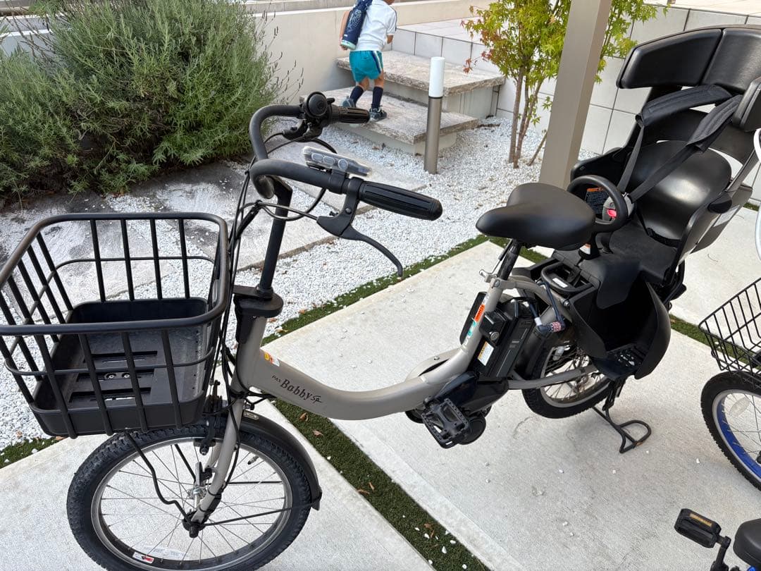 電動自転車　ヤマハ