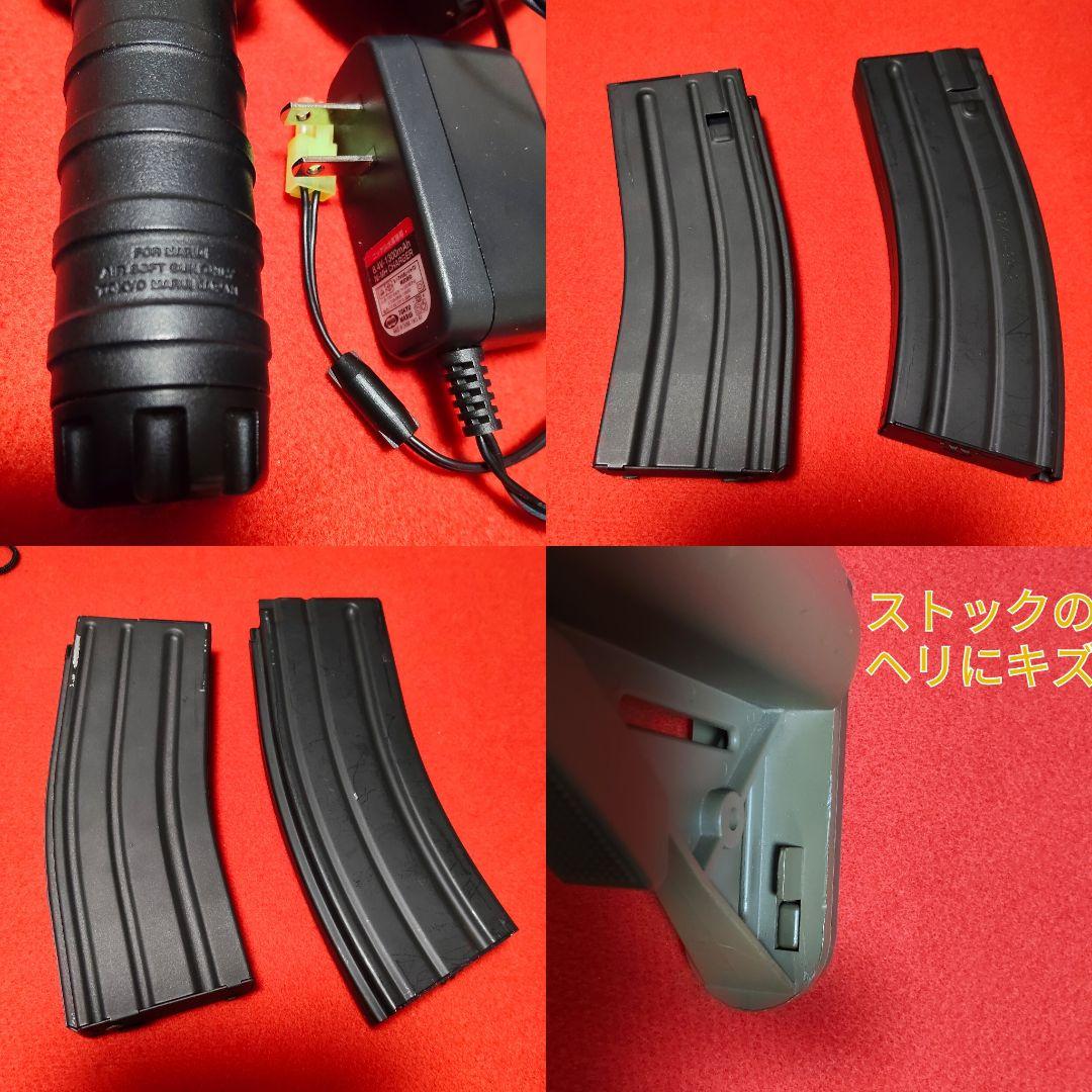 東京マルイ 次世代電動ガン HK416D デルタカスタム 【オマケ多数】