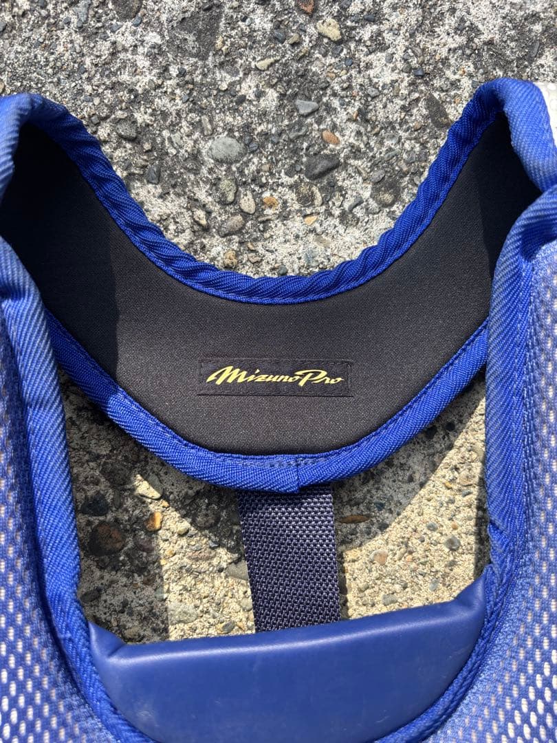 ミズノプロ（マスク・レガーズ・プロテクター3点＋キャッチャーヘルメット）