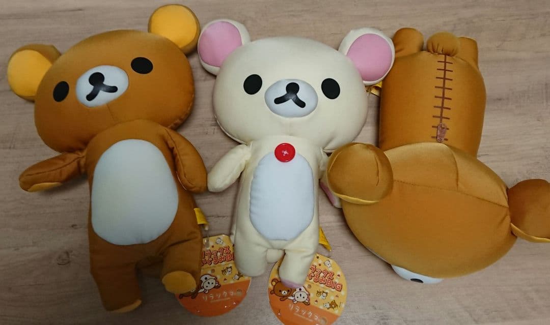リラックマ　リラックスぬいぐるみ　3体セット　コリラックマ