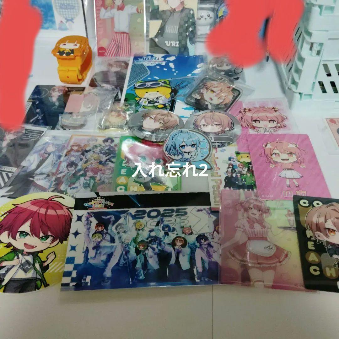 カラフルピーチまとめ売り　るなさんいます