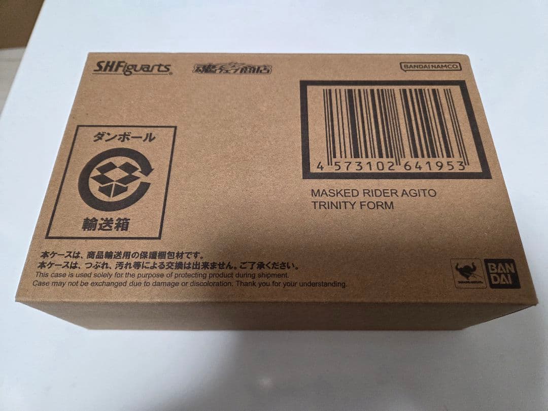 S.H.Figuarts（真骨彫製法） 仮面ライダーアギト トリニティフォーム