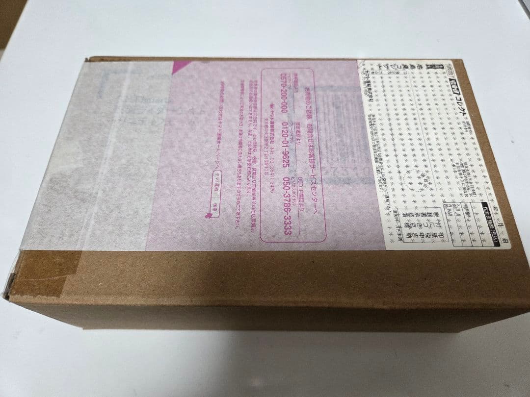 S.H.Figuarts（真骨彫製法） 仮面ライダーアギト トリニティフォーム