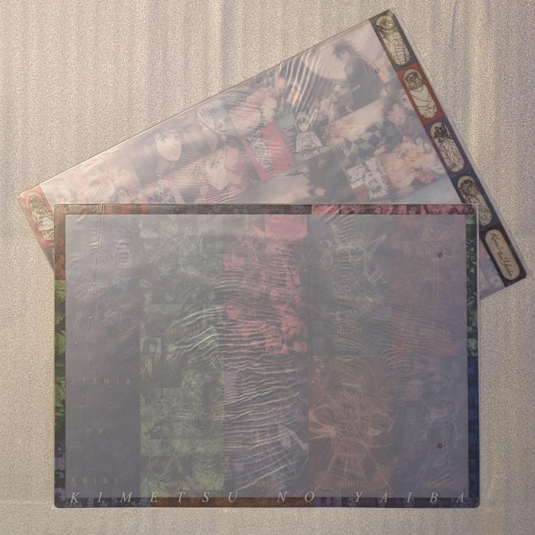 鬼滅の刃　柱イベント開幕企画　ランチョンマット硬化ケース A・B　2点セット