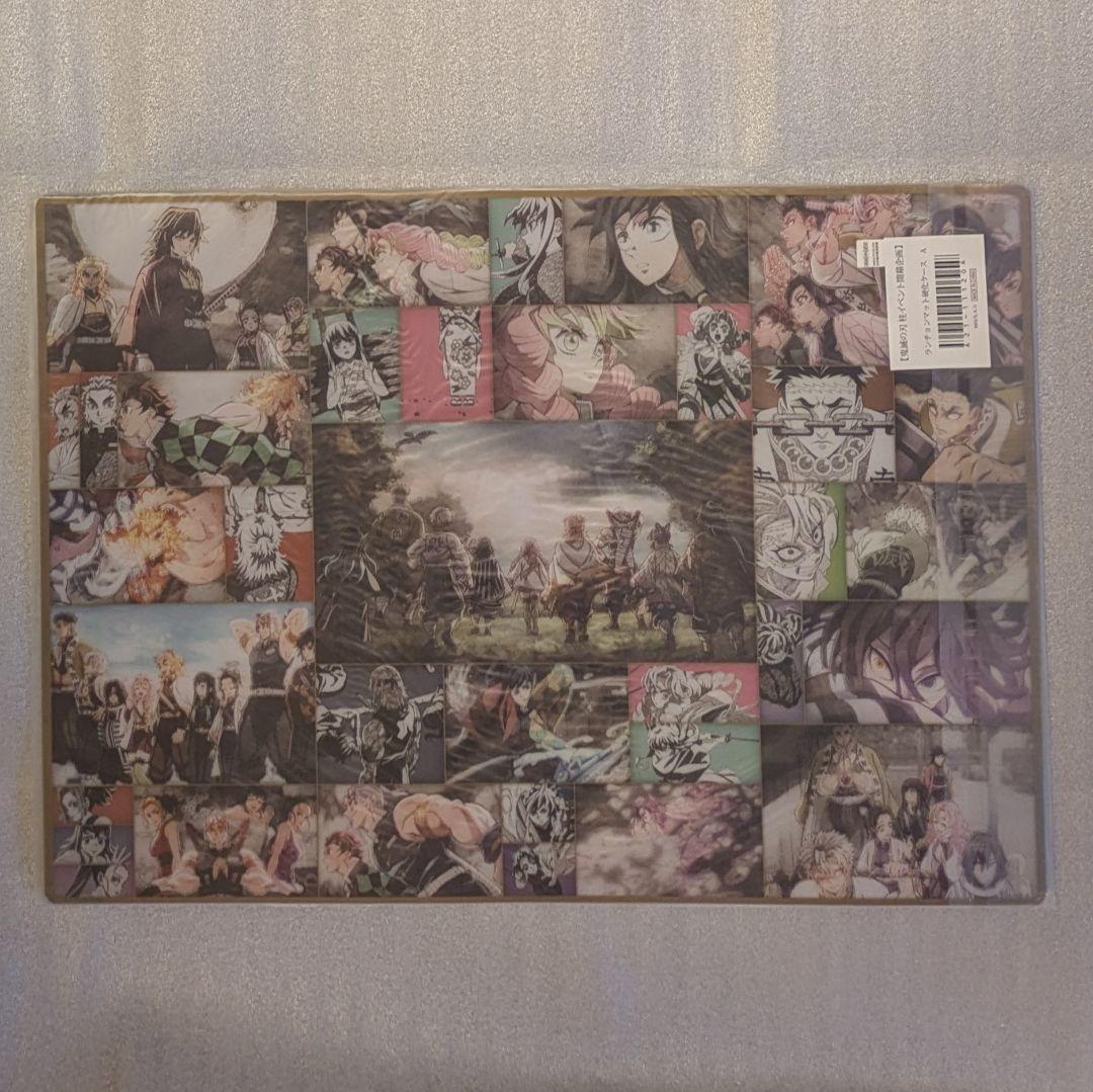 鬼滅の刃　柱イベント開幕企画　ランチョンマット硬化ケース A・B　2点セット