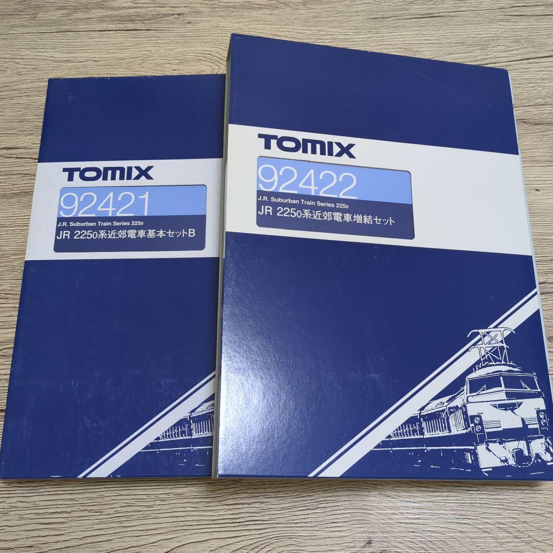 TOMIX 92422 92421 225 0系 12両セット