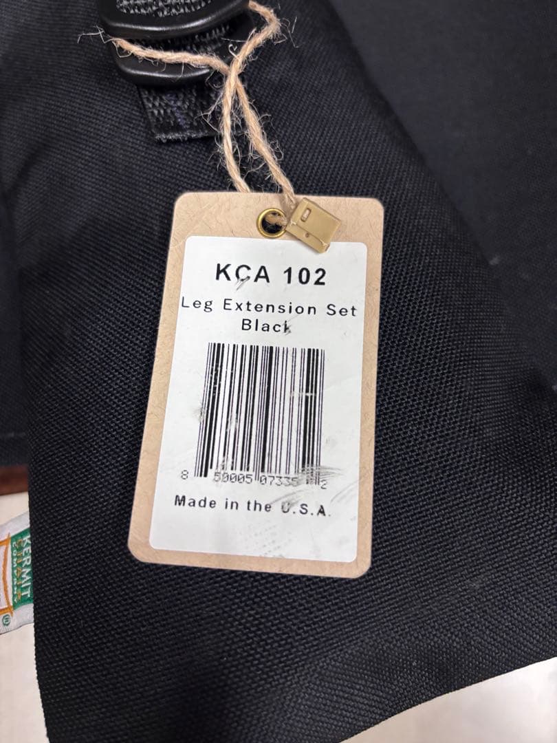 カーミットチェア純正レッグエクステンション 4本未カット収納袋付き