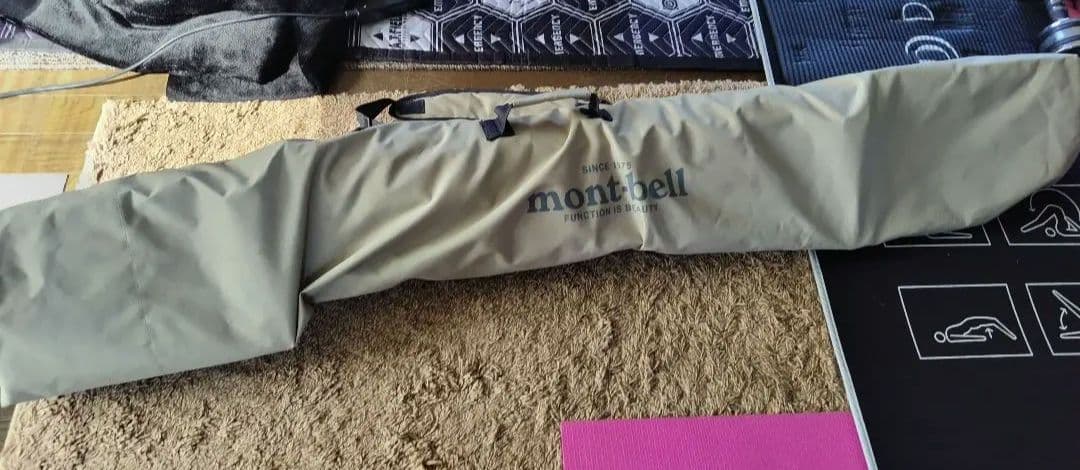 mont-bell　モンベル　バグプルーフスタンモック 蚊帳付き ハンモック